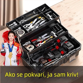 Otis presklopna kutija za alate s tri razine — plastična kutija za alate, nosivost 80 kg, okvir PP, trostruki dizajn, porijeklo: Linyi, Shandong