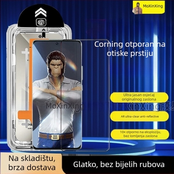 OPPO A2 Pro zakrivljeni zaštitnik zaslona od kaljenog stakla – potpuno pokrivanje, otisci prstiju, otpornost na pad, zaštita od prašine