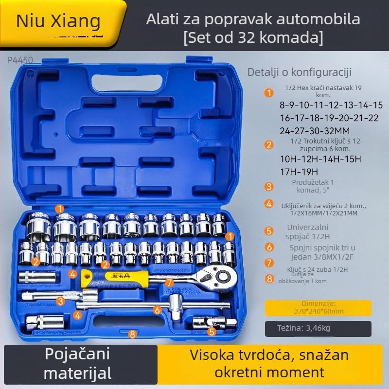 Enjoy 32-dijelni set alata za popravak strojeva, krom-vanadijevo čelik, za mehaničke, automobilne i kućne popravke