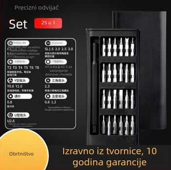 Precizni set odvijača za kućnu demontažu računala i mobilnih uređaja, magnetski vrhovi, čelik 45#, težina 0,12