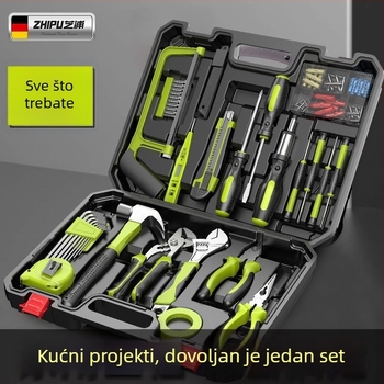 Višenamjenski kut za alate – set za održavanje, 100+ komada, ojačana kuka, za kućnu uporabu