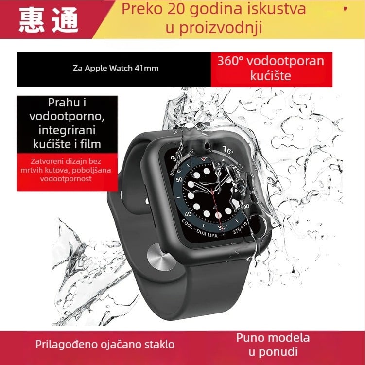 Apple Watch Series 7/8 zaštitna futrola – 3D vodootporna zaštita, PC materijal, prilagodljivo brendiranje, bez licencirane privatne oznake