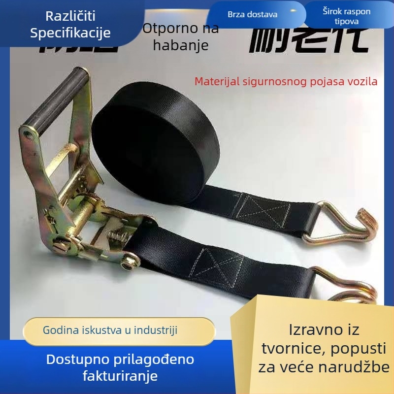 Visokoučinkoviti poliester remen za pričvršćivanje tereta za kamione, s napinjačem; Materijal: Poliester; Tip: Remen za pričvršćivanje; Mehanizam za napinjanje: Napinjač