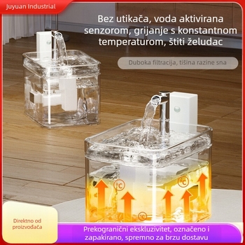 Dispenser za vodu za mačke s bazom za kontrolu temperature, bežični senzor, pametna fontana za piće s automatskom cirkulacijom koja ne navlaži usta.