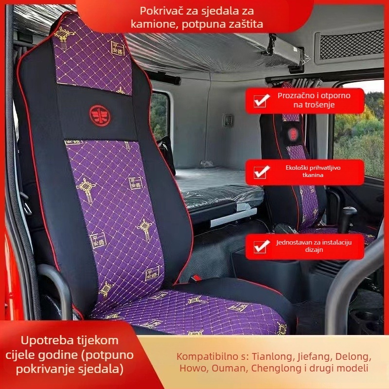 Navlaka za sjedalo kamiona Jiefang, potpuno pokrivanje, lanena tkanina, univerzalno za sva godišnja doba