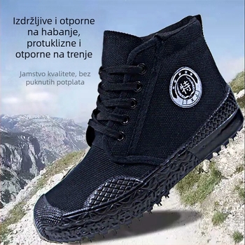 Sigurne visoke radne tenisice, protuklizne, otporne na habanje, apsorpcija šokova, kamuflažni uzorak, platneni gornji dio, gumeni đon, vezanje, Unisex