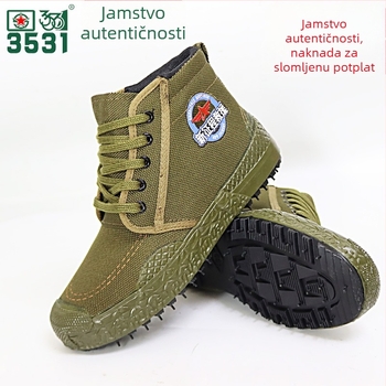 Sigurne visoke radne tenisice, protuklizne, otporne na habanje, apsorpcija šokova, kamuflažni uzorak, platneni gornji dio, gumeni đon, vezanje, Unisex