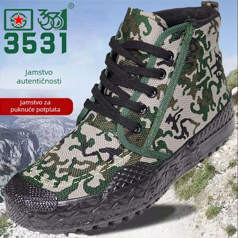 Sigurne visoke radne tenisice, protuklizne, otporne na habanje, apsorpcija šokova, kamuflažni uzorak, platneni gornji dio, gumeni đon, vezanje, Unisex