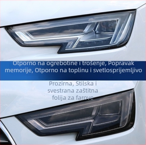 Senke TPU naljepnice za svjetla, film za promjenu boje, prilagodljiva obrada, lijepljena instalacija