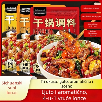 Začinska mješavina za suhi lonac u Sichuan stilu – 50 g, brend Liberation Monument, rok trajanja 12 mjeseci, čuvati na sobnoj temperaturi