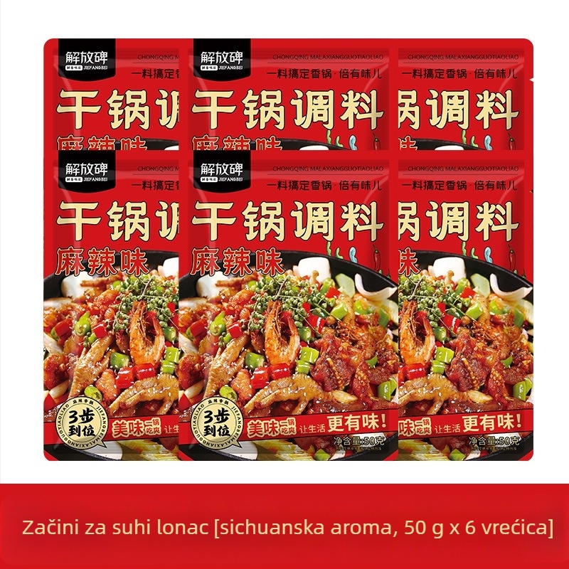 Začinska mješavina za suhi lonac u Sichuan stilu – 50 g, brend Liberation Monument, rok trajanja 12 mjeseci, čuvati na sobnoj temperaturi