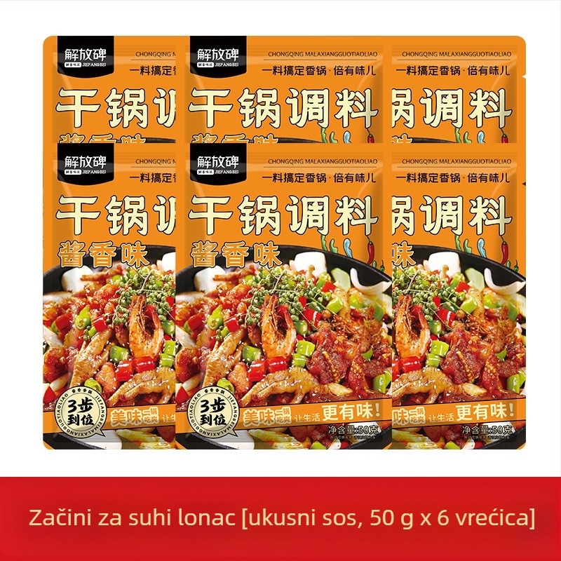 Začinska mješavina za suhi lonac u Sichuan stilu – 50 g, brend Liberation Monument, rok trajanja 12 mjeseci, čuvati na sobnoj temperaturi