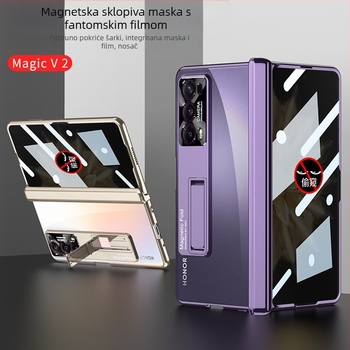 Integrirana futrola za Honor MagicV2 s integriranom zaštitom zaslona, prozirna sklopiva magnetska osovina, PC kućište, otpornost na pad