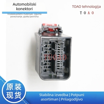 TE 32-pinski konektor paketa baterija za Volkswagen ID4, BMS, otporan na plamen izolacija, automobilna elektronika