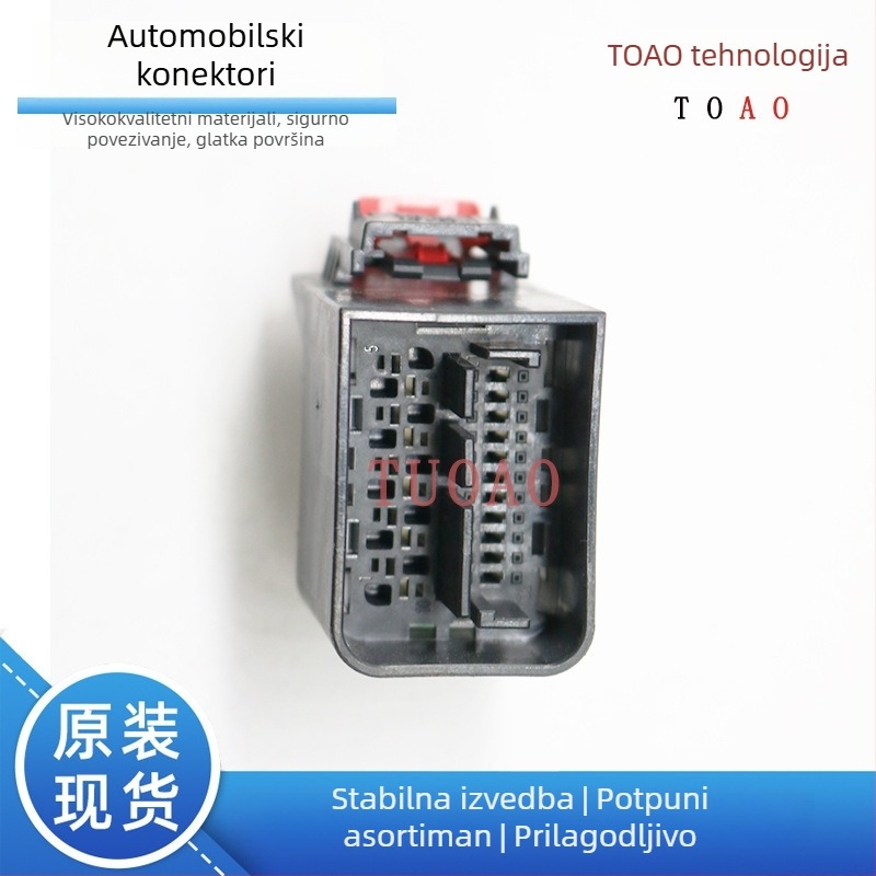TE 32-pinski konektor paketa baterija za Volkswagen ID4, BMS, otporan na plamen izolacija, automobilna elektronika