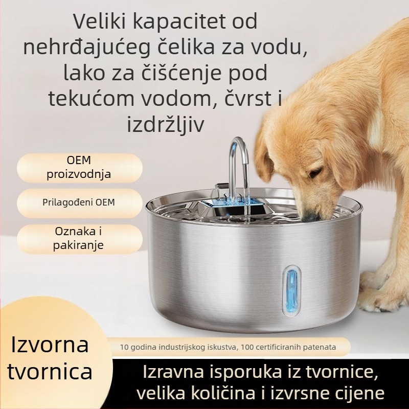 Dispenzer za vodu za mačke i pse s automatskim filtriranjem i kruženjem vode, od nehrđajućeg čelika, žično napajanje