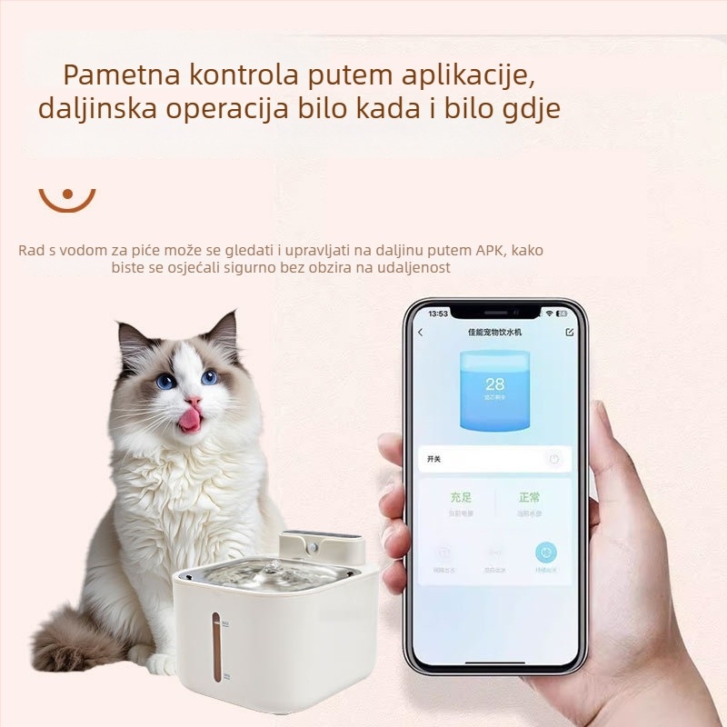 Bežična pametna fontana za vodu za kućne ljubimce s filtracijom, kapacitet 4L, podrška za aplikaciju, čvrst dizajn, pogodna za mačke i pse (2024)