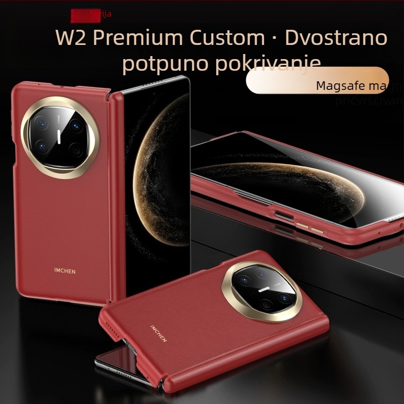 W2 kućište s potpunim pokrivanjem za Huawei Mate X7, X6/X5, XT zaštitni pokrov središnje osi