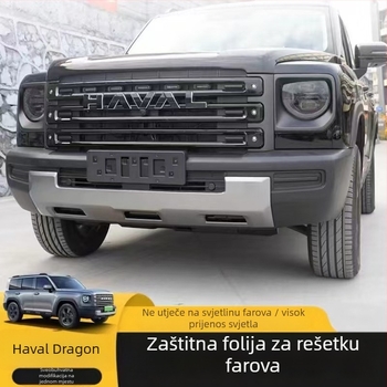 Film za svjetla Haval Tank 400/500/300 — TPU materijal, marka New Technology, 2 godine garancije