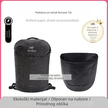Arc'teryx Konseal unutarnja podstava ruksaka - Dupont papir (Dnevna upotreba, Putovanje u slobodno vrijeme, Unisex)