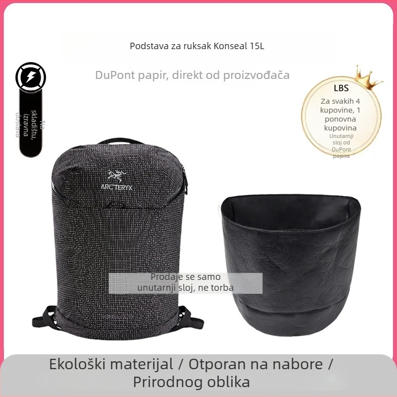 Arc'teryx Konseal unutarnja podstava ruksaka - Dupont papir (Dnevna upotreba, Putovanje u slobodno vrijeme, Unisex)