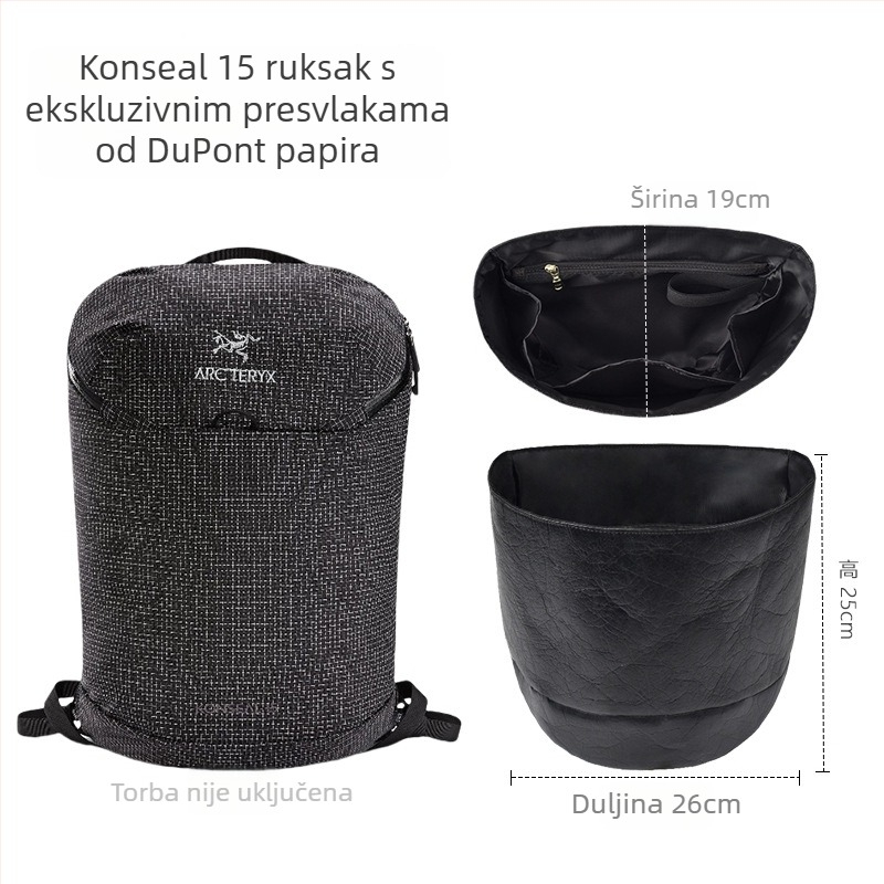 Arc'teryx Konseal unutarnja podstava ruksaka - Dupont papir (Dnevna upotreba, Putovanje u slobodno vrijeme, Unisex)
