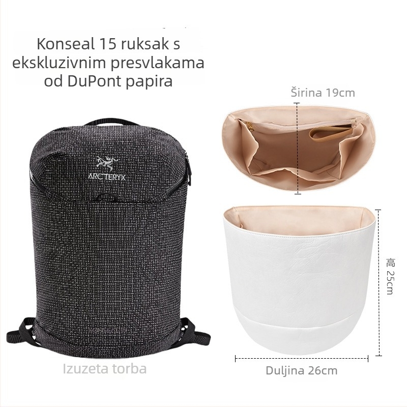 Arc'teryx Konseal unutarnja podstava ruksaka - Dupont papir (Dnevna upotreba, Putovanje u slobodno vrijeme, Unisex)