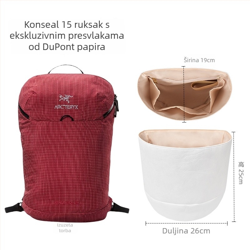 Arc'teryx Konseal unutarnja podstava ruksaka - Dupont papir (Dnevna upotreba, Putovanje u slobodno vrijeme, Unisex)