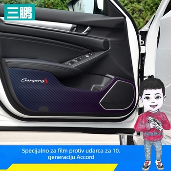Auto zaštitni film protiv udaranja za vrata – PP film, snažna adhezija, prilagodljiva obrada