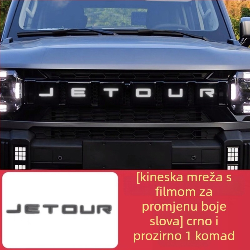 Film za dnevne svjetlosti za Jietu Traveler – TPU materijal, dekorativna folija za rešetku i svjetleći natpis s slovima