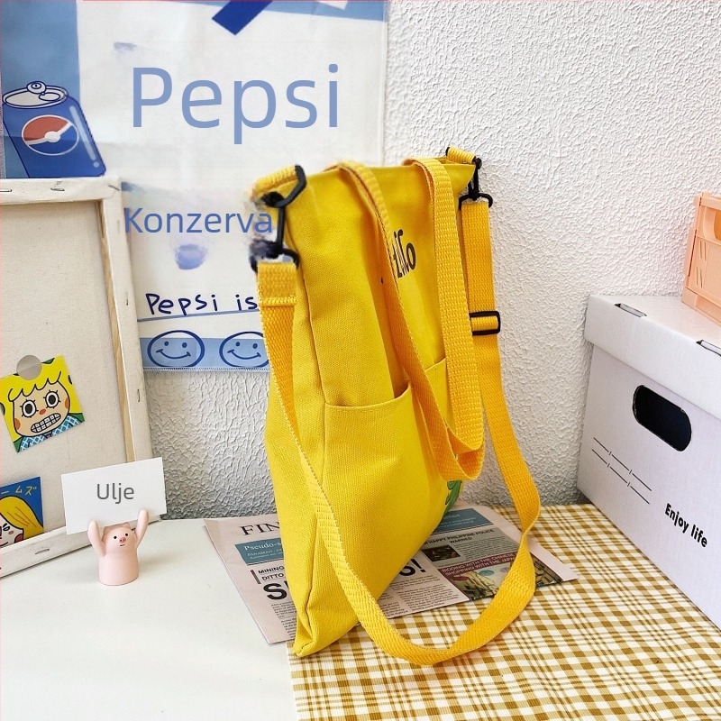 Kanvas tote torba za žene – vertikalni kvadratni oblik, zatvaranje zipom, podstava od poliestera, tri naramenice, svjež i sladak stil