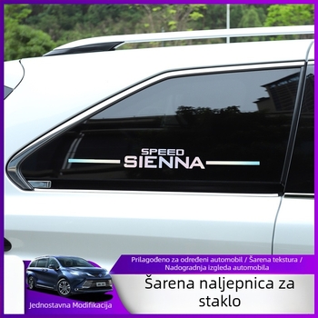 Naljepnica za karoseriju Toyota Sienna – Logo brenda Crossover, Materijal: naljepnica, Prilagodljivo, Postupak ugradnje ljepilom