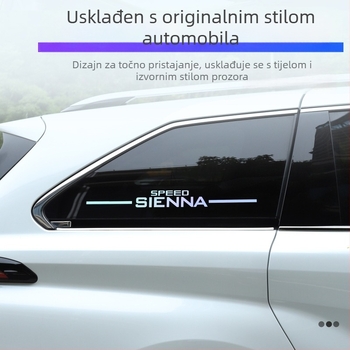 Naljepnica za karoseriju Toyota Sienna – Logo brenda Crossover, Materijal: naljepnica, Prilagodljivo, Postupak ugradnje ljepilom