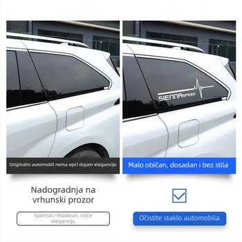 Naljepnica za karoseriju Toyota Sienna – Logo brenda Crossover, Materijal: naljepnica, Prilagodljivo, Postupak ugradnje ljepilom