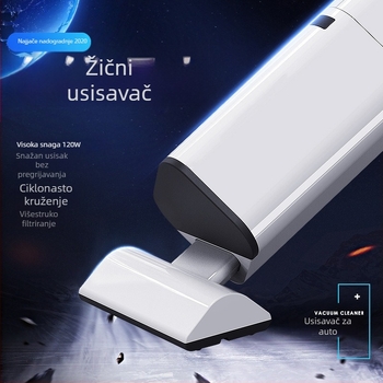 Prijenosni usisavač za automobil, bežični, 120W, usisna snaga 9000Pa, sterilizacija i osvjetljenje