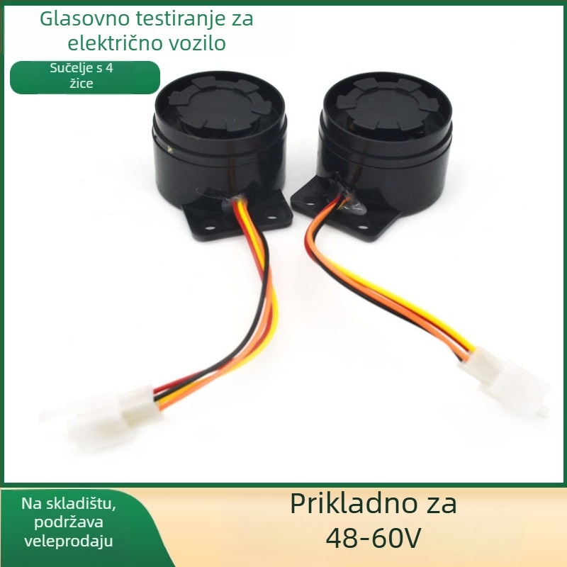 Električni klaxon za vozilo, željezni rog, 12–60V, 25W, 8Ω, 100 dB