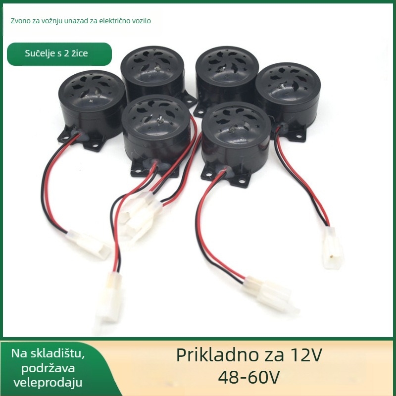 Električni klaxon za vozilo, željezni rog, 12–60V, 25W, 8Ω, 100 dB