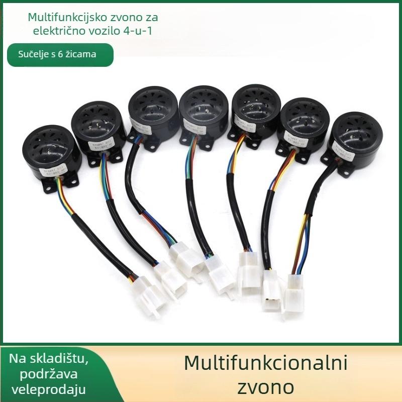 Električni klaxon za vozilo, željezni rog, 12–60V, 25W, 8Ω, 100 dB