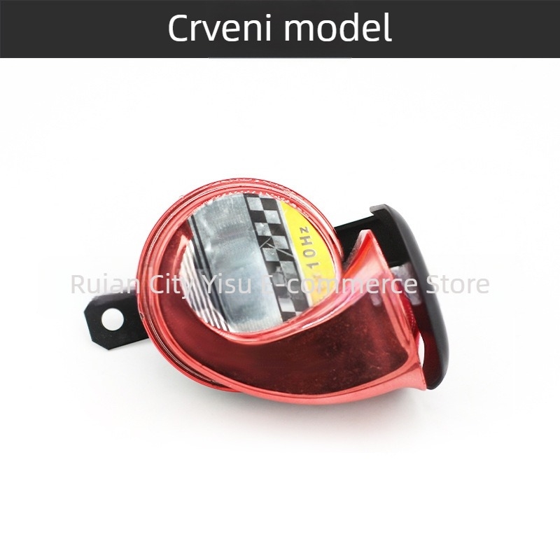 Automobilski snail horn, zatvoren model Sealed Snail Horn, 12/24V, 30W, 5 Ω, 105–115 dB, -40 do 80 °C