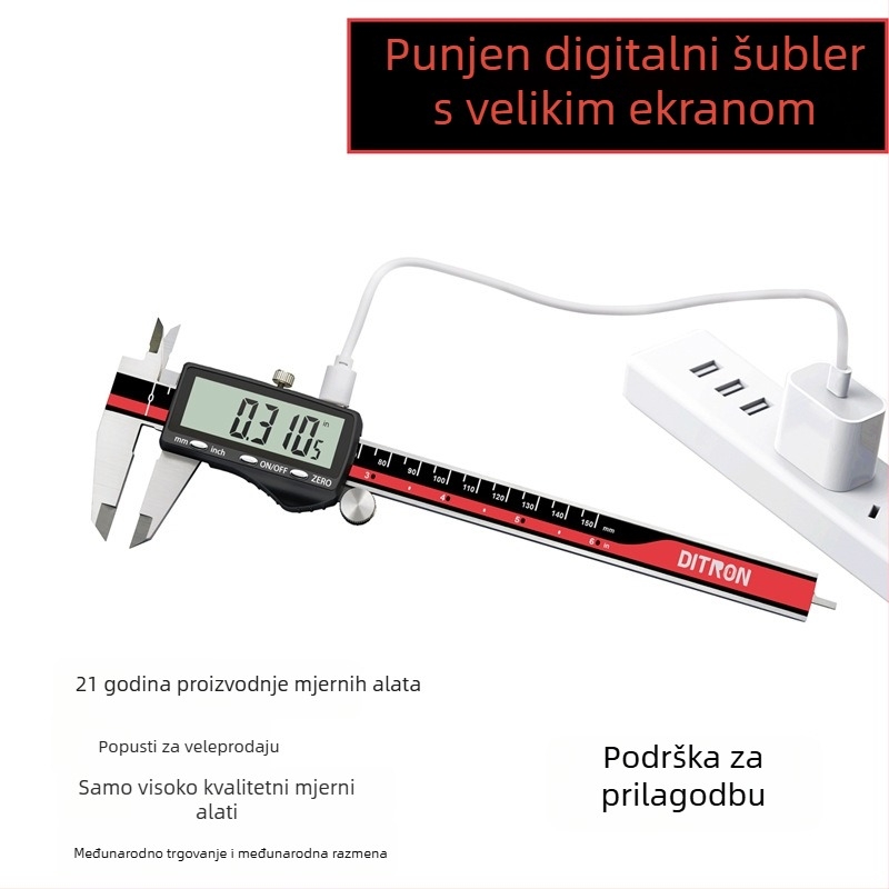 Digitalni mjerni kaliper s velikim zaslonom – visoka preciznost, privatna marka (Brand: DITRON, Tip: digitalni kaliper)