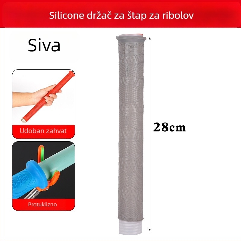 Silikonska navlaka za dršku štapa — debela, mekana, otporna na habanje, protuklizna, s prekidačem za štap