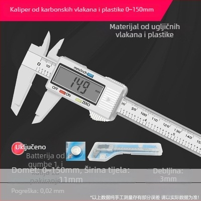 Digitalni kaliper za nakit od jadeita - visoka preciznost, elektronički zaslon, raspon mjerenja 0-150-200 mm, Tin hua da