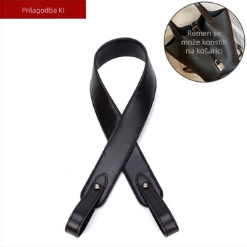 Remen za torbu/rameni, PU materijal, izuzetno lagan, prostrijivi podesivi remen, proljeće 2025