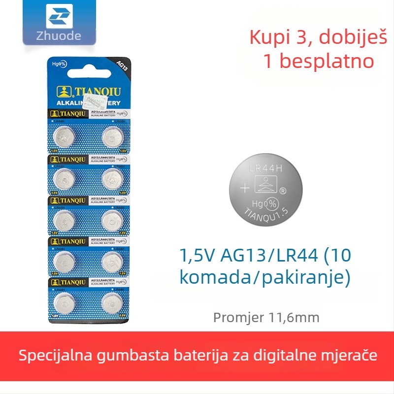 QITA digitalni kaliper od nehrđajućeg čelika, napajan baterijom tipa gumb, visoka preciznost, za kućnu upotrebu