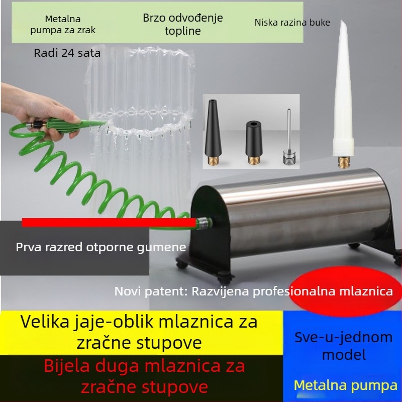 Pumpa za zračni stupac za napuhivanje s dva ili više cilindara, 220 W, protok zraka 35 L/min, digitalni prikaz, upozoravajuće svjetlo