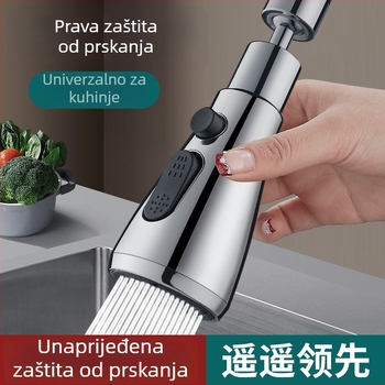 Produžni produžitelj slavine za kuhinju s produženim rotirajućim izljevom i spojem protiv prskanja; Materijal: ABS; Ulaz/izlaz Ø50 mm; Promjer sjedala ventila Ø20 mm; Model 4566; Ugradnja nije potrebna