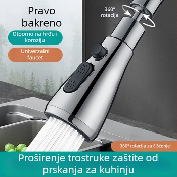 Produžni produžitelj slavine za kuhinju s produženim rotirajućim izljevom i spojem protiv prskanja; Materijal: ABS; Ulaz/izlaz Ø50 mm; Promjer sjedala ventila Ø20 mm; Model 4566; Ugradnja nije potrebna