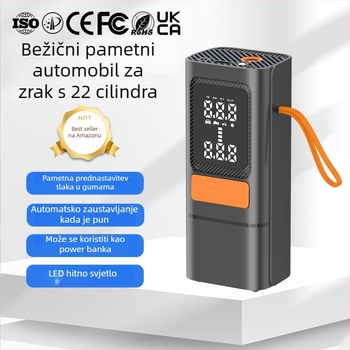 Automobilska pumpa za zrak, jednodijelna, 12V, 80W, 30 L/min, digitalni prikaz