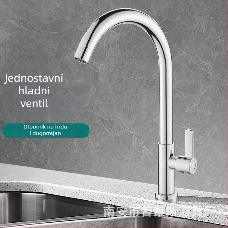 Nehrđajući čelični kuhinjski slavina s četverostrukom kugličnom glavom, samo hladna voda, keramički ventil, spiralna ugradnja