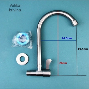 Okretni kuhinjski zidni slavine (304 nehrđajući čelik, brušeni završetak, keramički disk ventil, spiralno otvaranje)